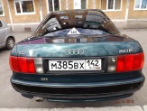 Audi 80 2.0 E